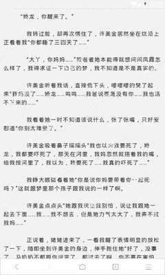 鸭脖娱乐app下载罗志祥